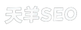 公众号seo矩阵排名